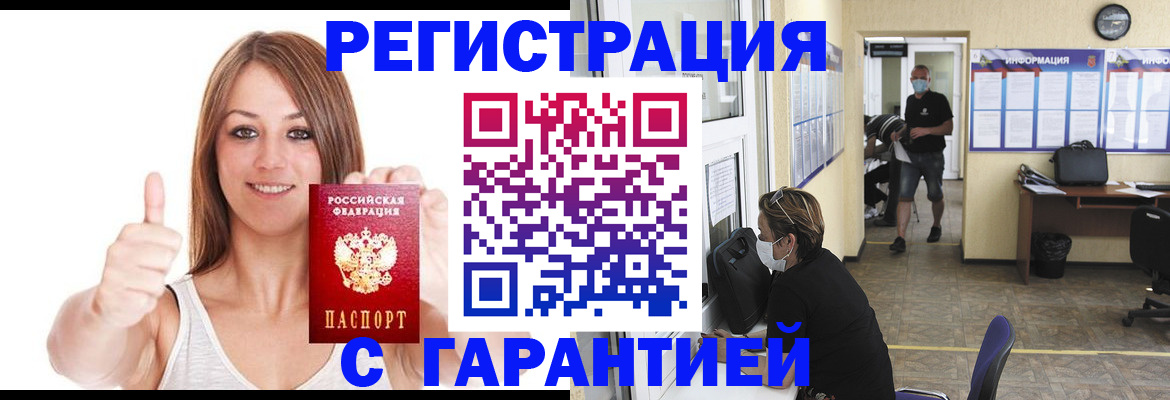 форма 3 в Ипатово